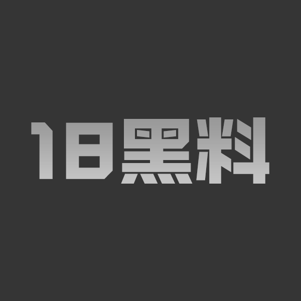 顶级福利姬Yiko湿润兔 碧蓝航线樫野Cos 乳牛比基尼 牛奶淋满身 谁能扛住! - 图1